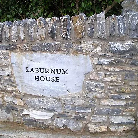Laburnum Кенмар